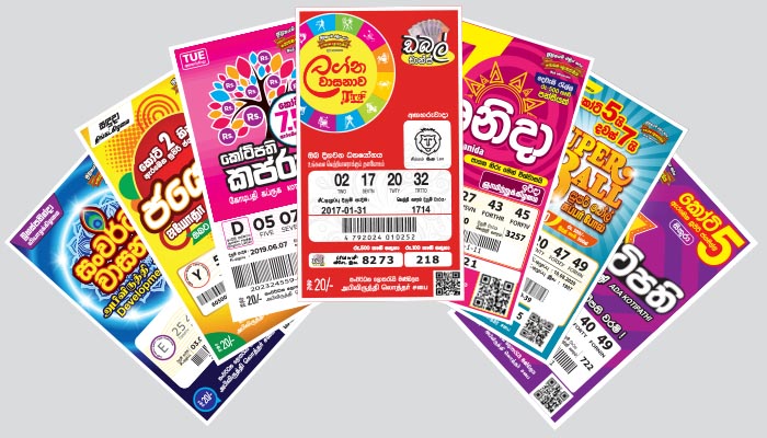 Lottery Tickets